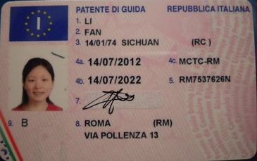 意大利驾驶证