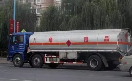 危险品道路运输注意事项