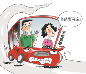 女子考场偷练车 被控无证驾驶 1