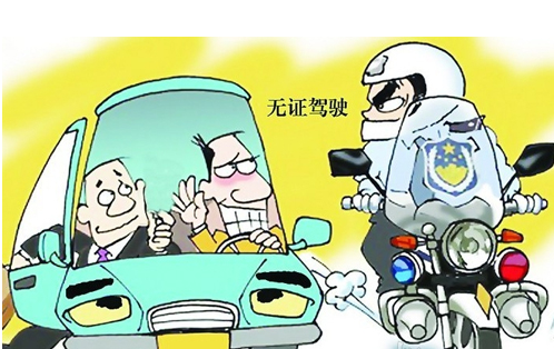 女子考场偷练车 被控无证驾驶 5