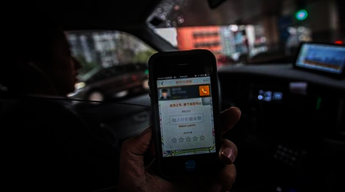 交通部修规：网约车资格考试或低于出租车
