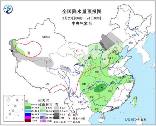 雨雪降温齐袭 这些驾驶技巧你得知道-1