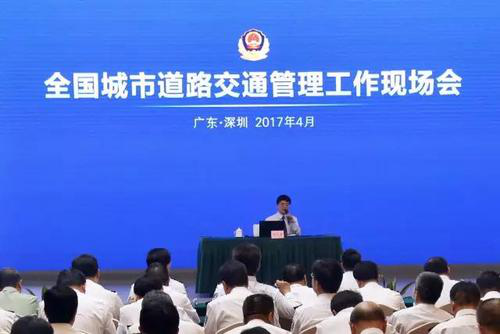 陆化普：交通拥堵机理分析与对策建议（上）-1