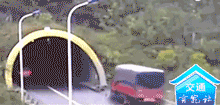 隧道安全行车一定要注意的事项-1