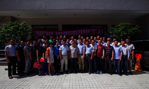中国道路运输协会“机动车驾驶培训教练员素质提升工程”第一期顺利开展1