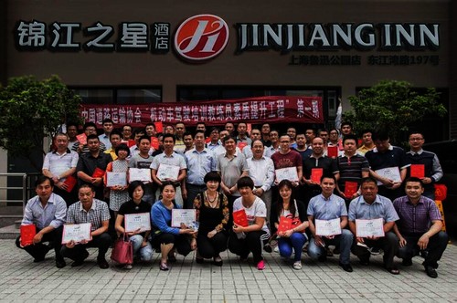 中国道路运输协会“机动车驾驶培训教练员素质提升工程”第一期顺利开展2
