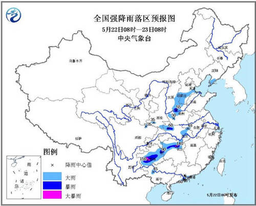 南方暴雨袭来 安全行车别当“车灯盲”-1