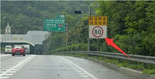 隧道安全行车一定要注意的事项-5