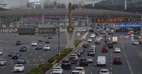 图为沈海高速大连站。（中新网 资料图）