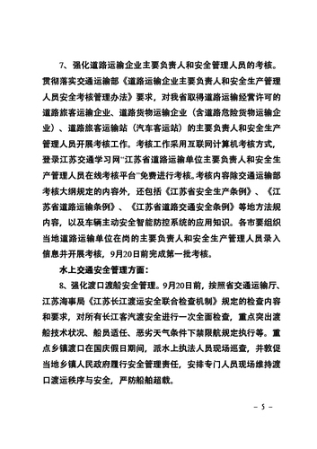未标题-1-05