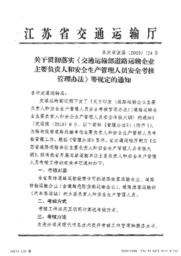 未标题-1-01
