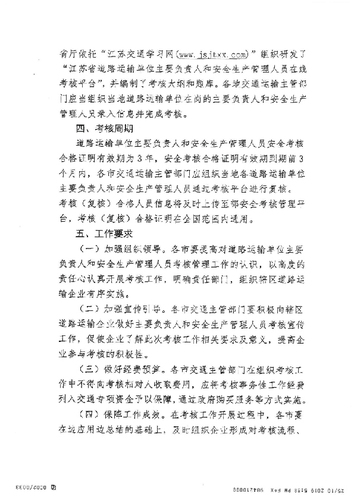 未标题-1-02