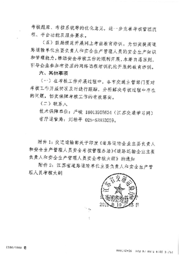 未标题-1-03