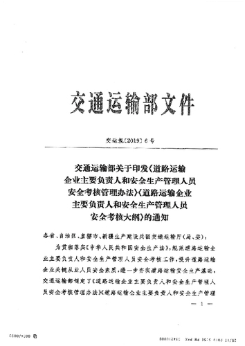 未标题-1-04