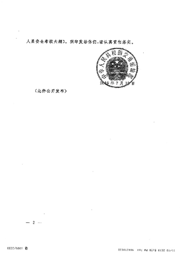 未标题-1-05