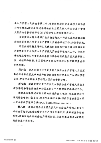 未标题-1-07